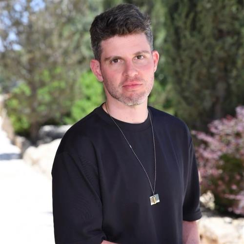 בין זיכרון לתקווה - בגינת דובנוב